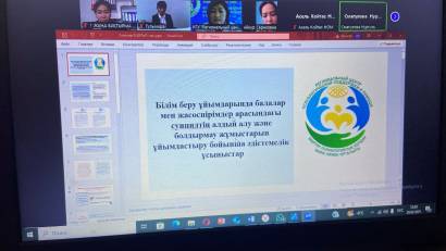 «Жасөспірімдер арасында өзіне-өзі қол жұмсаудың алдын алу» тақырыбында семинар өтті